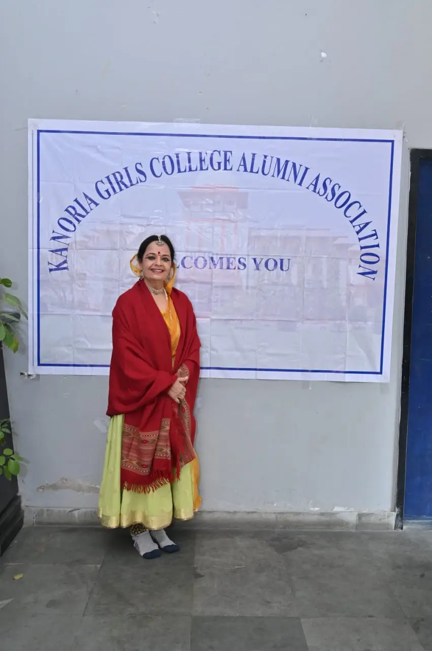 Kanoria P G Mahila Mahavidyalaya: campus photo 3