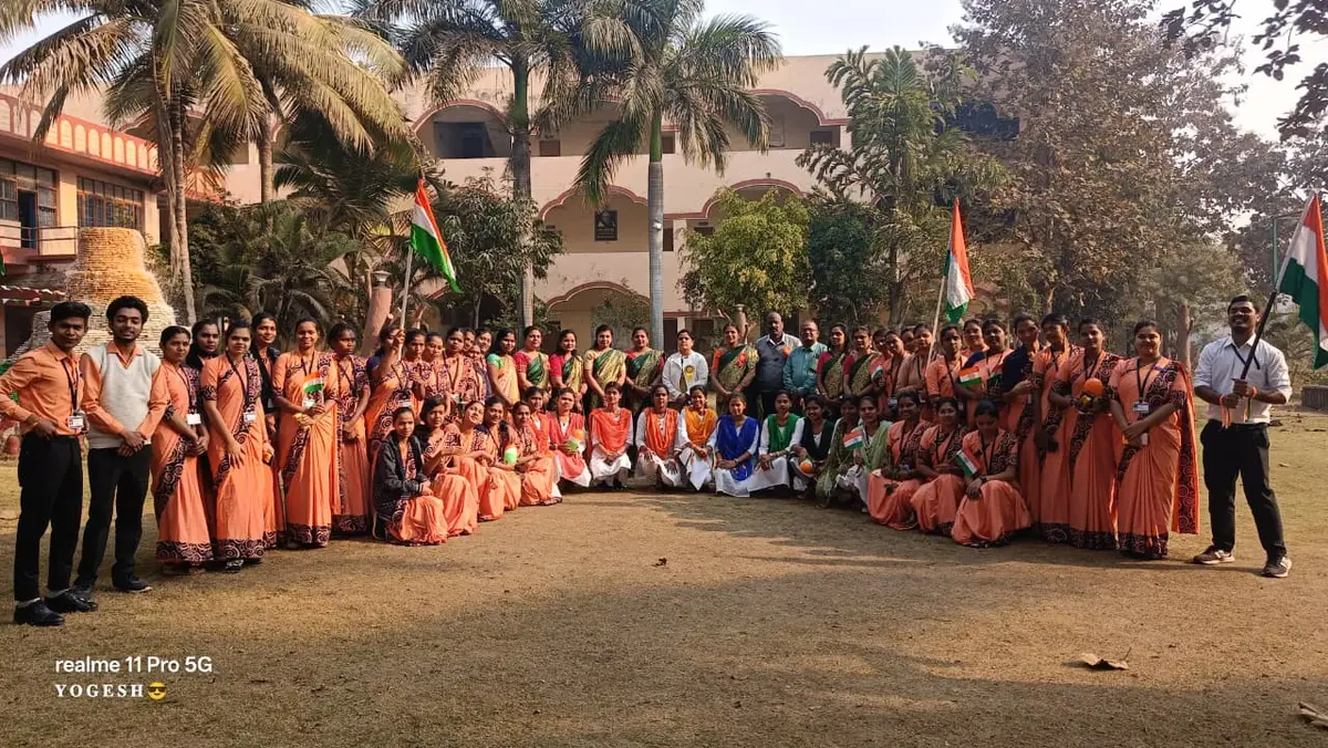 Kanti Darshan Mahavidyalaya: campus photo 5