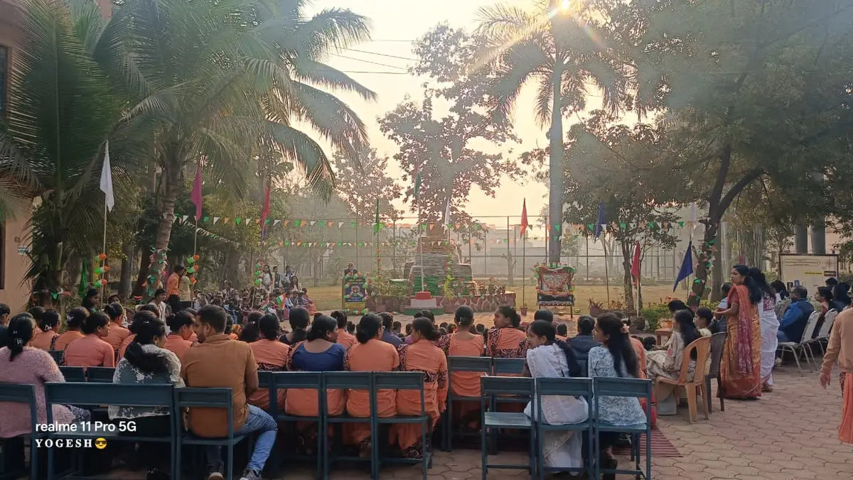 Kanti Darshan Mahavidyalaya campus