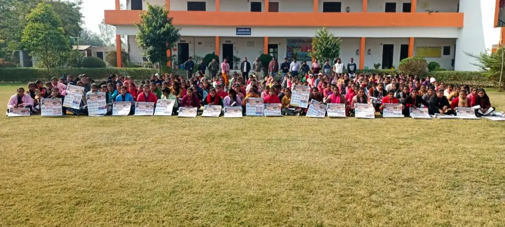Kanti Degree College: campus photo 7