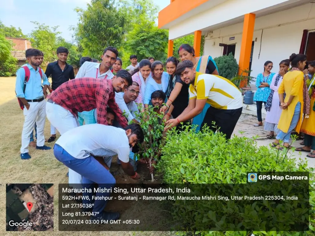 Kanti Degree College: campus photo 3