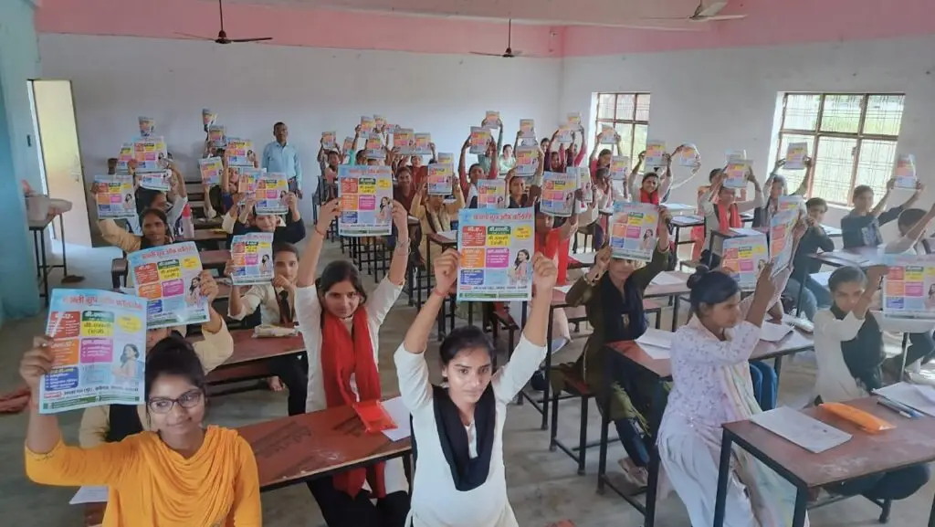 Kanti Degree College campus