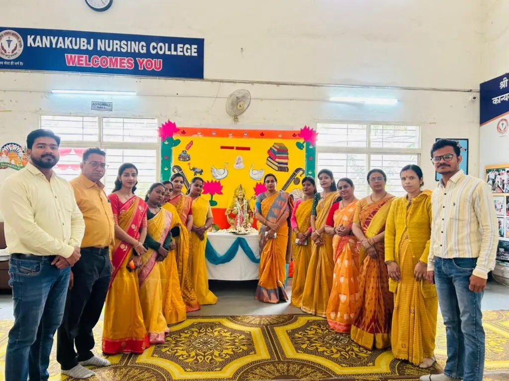 Kanya Kubj Nursing College: campus photo 3