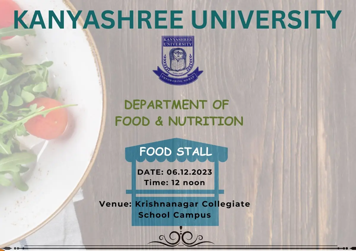 Kanyashree University: campus photo 8