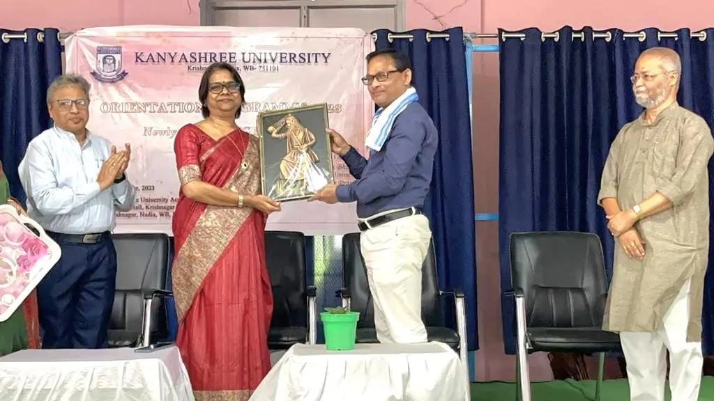 Kanyashree University: campus photo 6