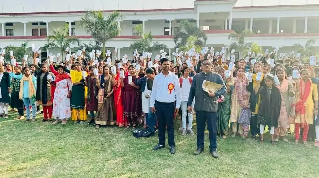 Kapildev Permeshwari Memorial Mahavidyalaya: campus photo 2