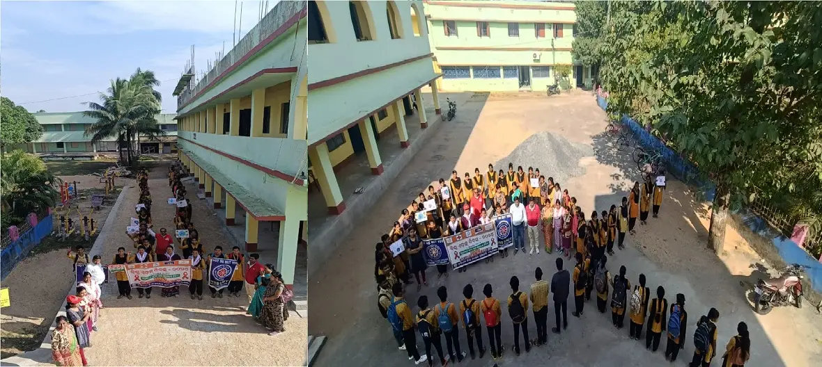 Kaptipada Degree College: campus photo 4