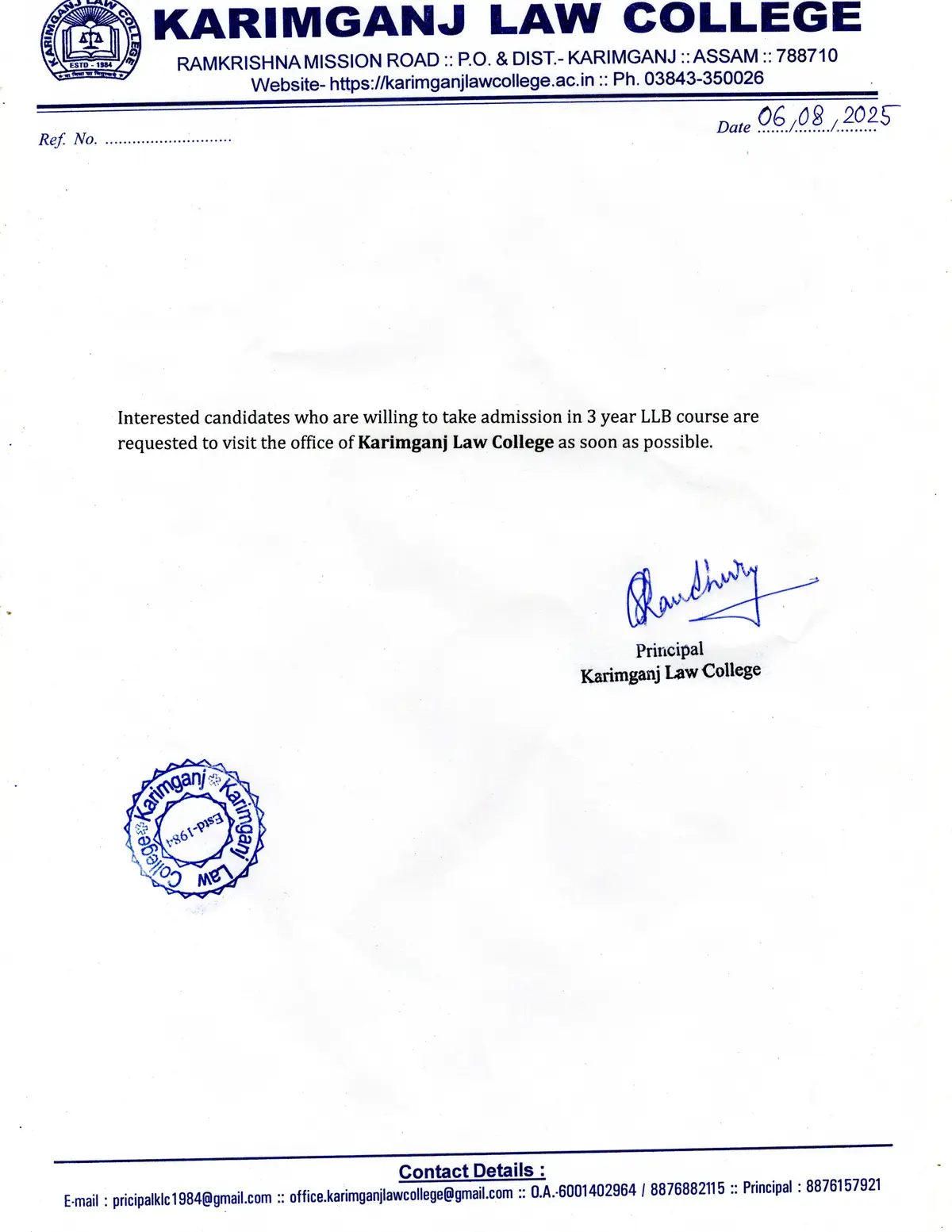 Karimganj Law College: campus photo 4