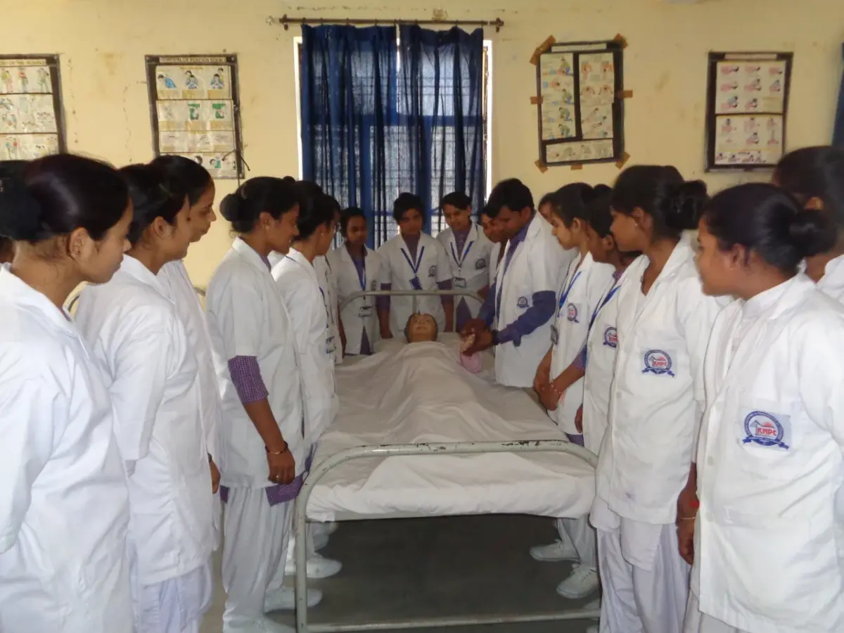 Karma Nursing and Paramedical College: campus photo 5