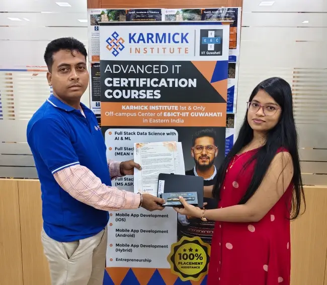 Karmick Institute: campus photo 4