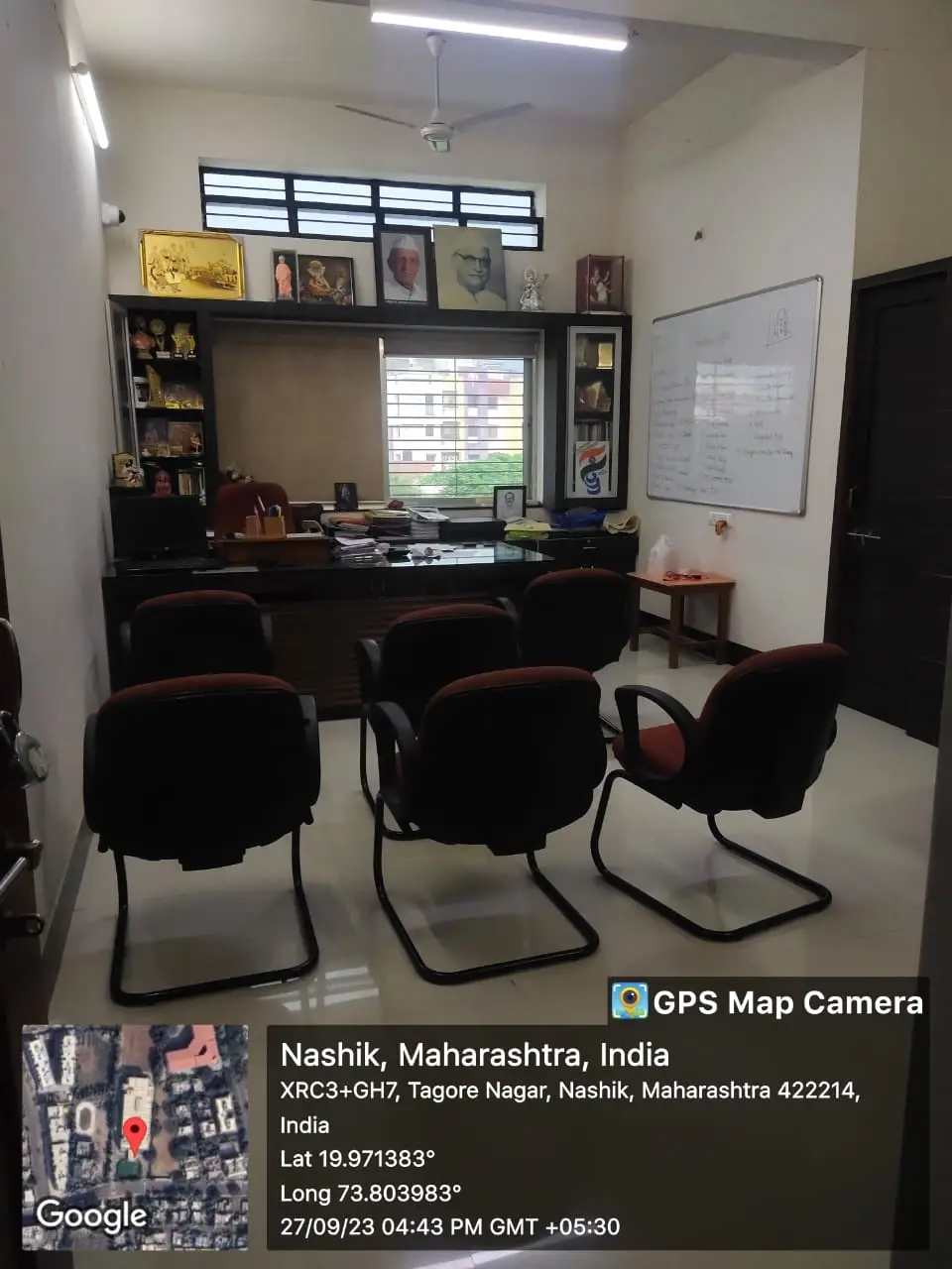 Karmveer Kakasheb Wagh Education SocietyS, K.K Wagh College of Education: campus photo 5