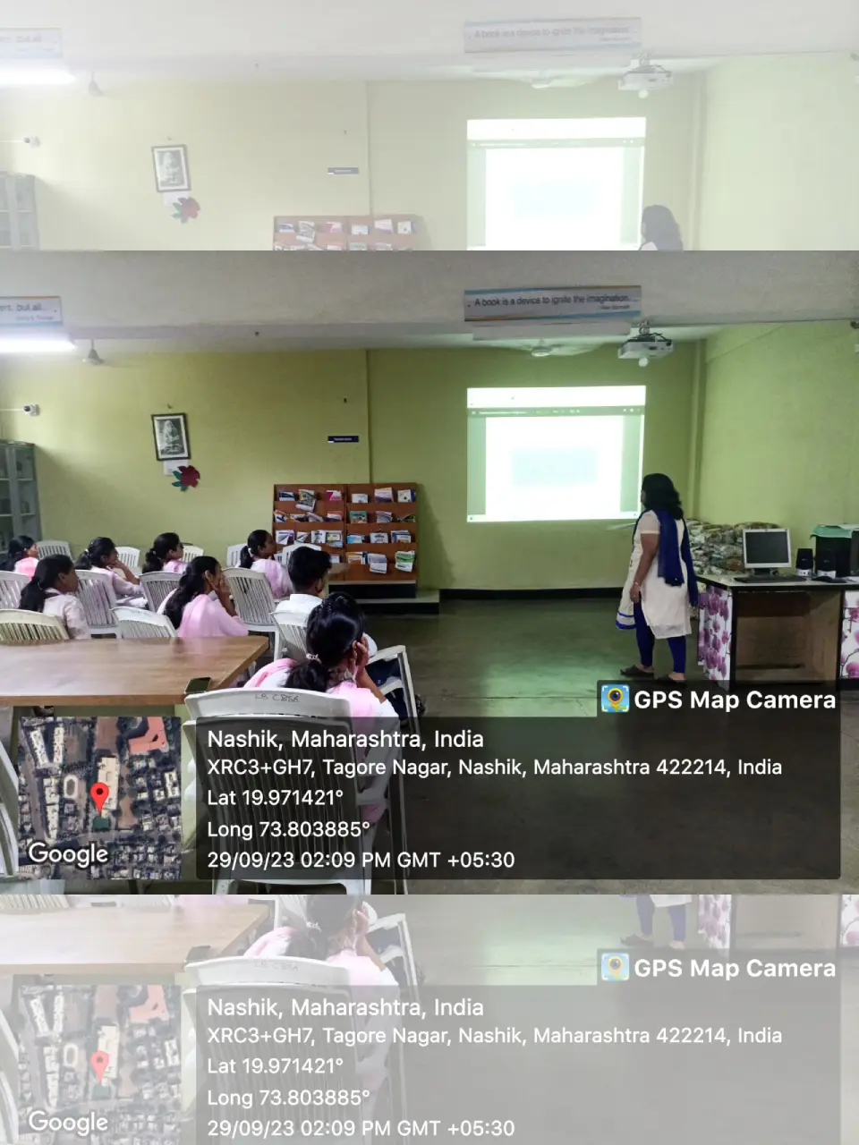Karmveer Kakasheb Wagh Education SocietyS, K.K Wagh College of Education: campus photo 6