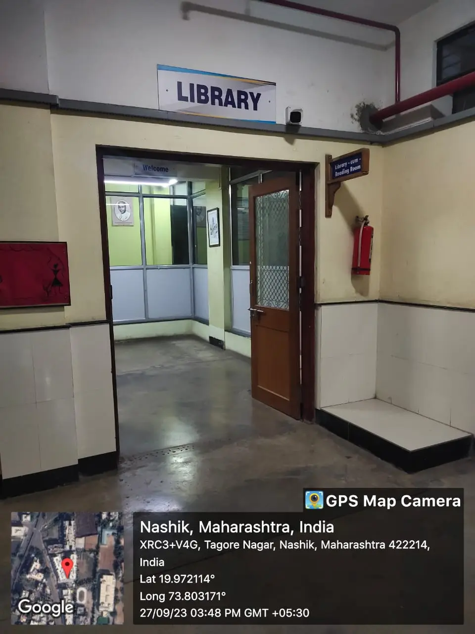 Karmveer Kakasheb Wagh Education SocietyS, K.K Wagh College of Education: campus photo 7