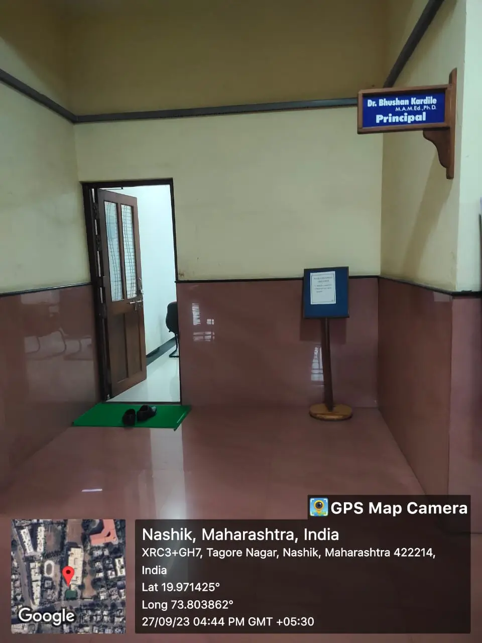 Karmveer Kakasheb Wagh Education SocietyS, K.K Wagh College of Education: campus photo 4