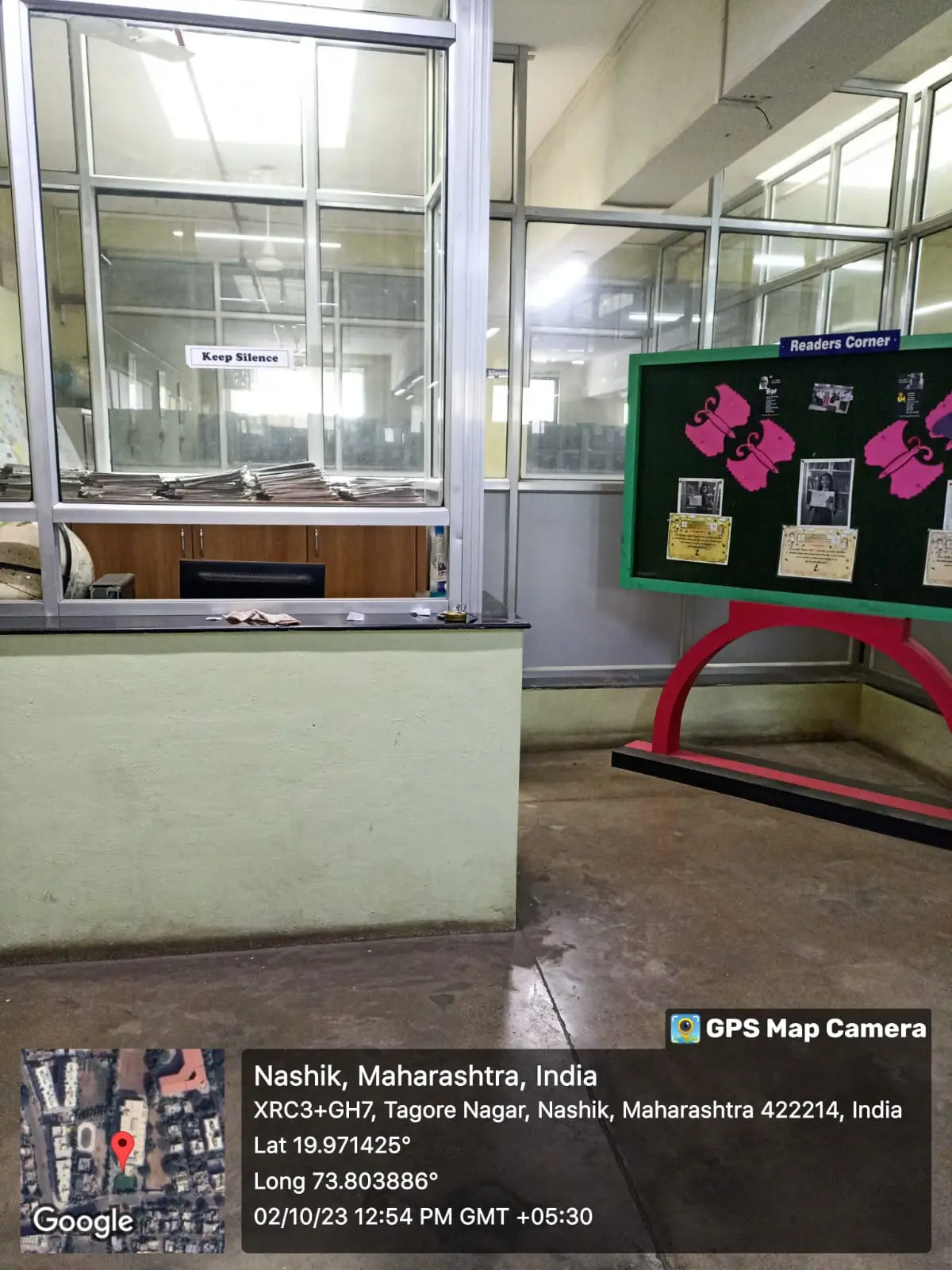 Karmveer Kakasheb Wagh Education SocietyS, K.K Wagh College of Education: campus photo 8
