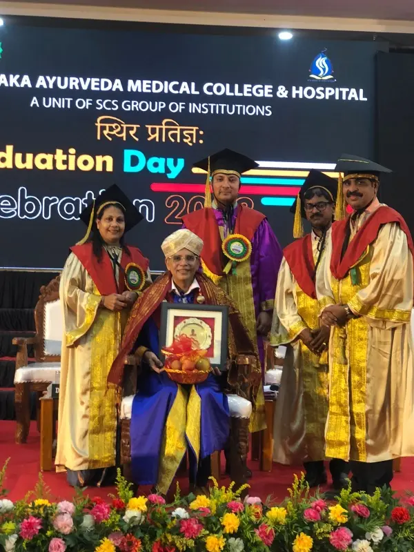 Karnataka Ayurvedic Medical College: campus photo 6