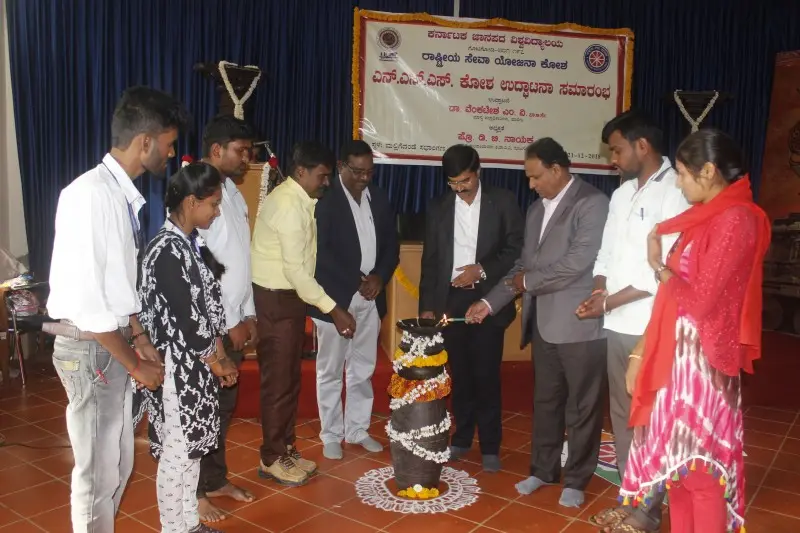 Karnataka Janapada Vishwavidyalaya: campus photo 1