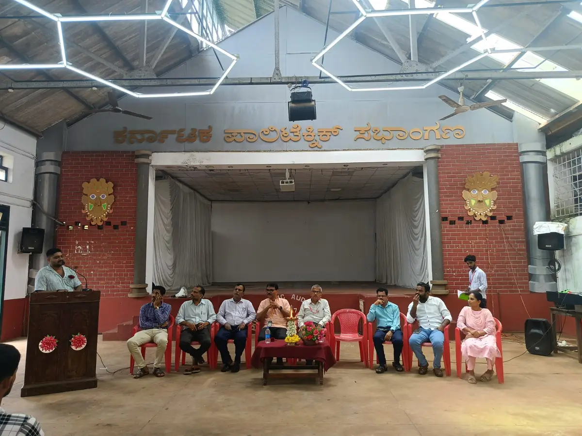 Karnataka Polytechnic Mangalore: campus photo 4