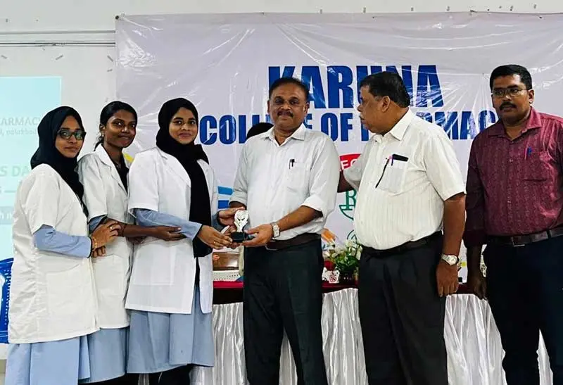 Karuna College of Pharmacy campus photo 7