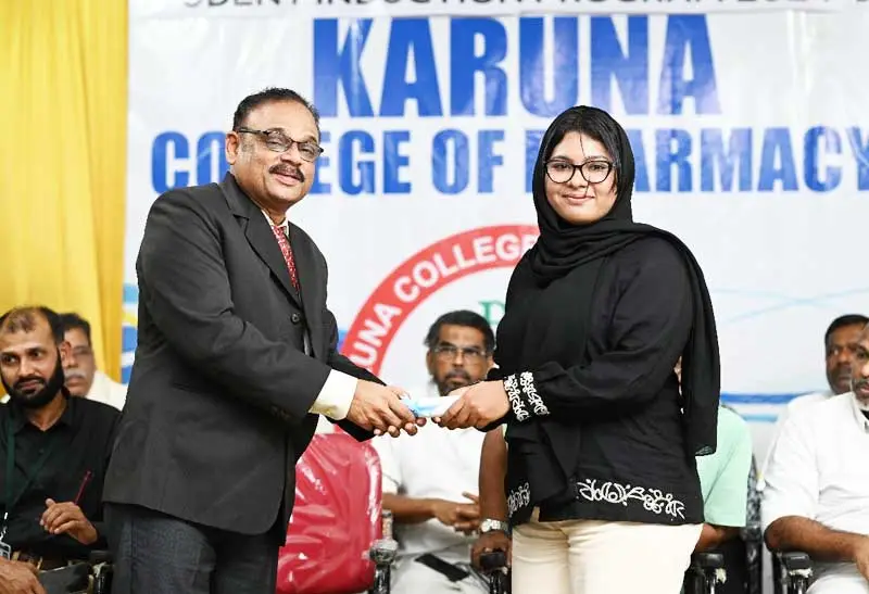 Karuna College of Pharmacy campus photo 2
