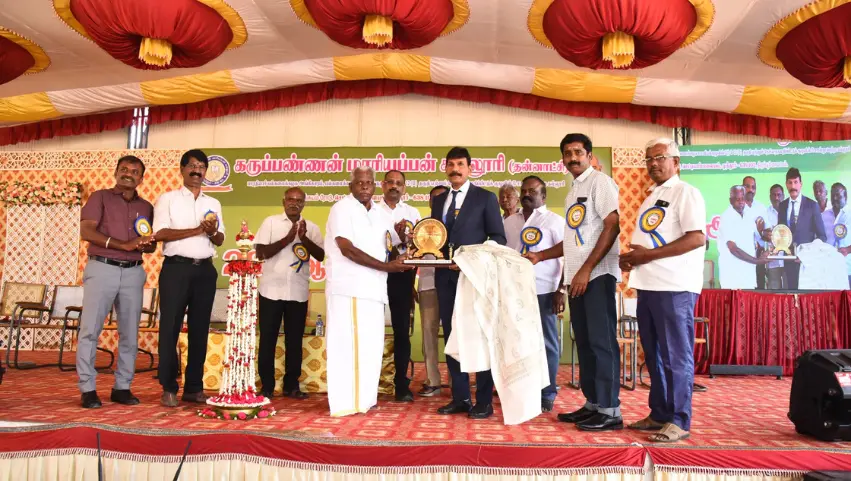 Karuppannan Mariappan College: campus photo 4