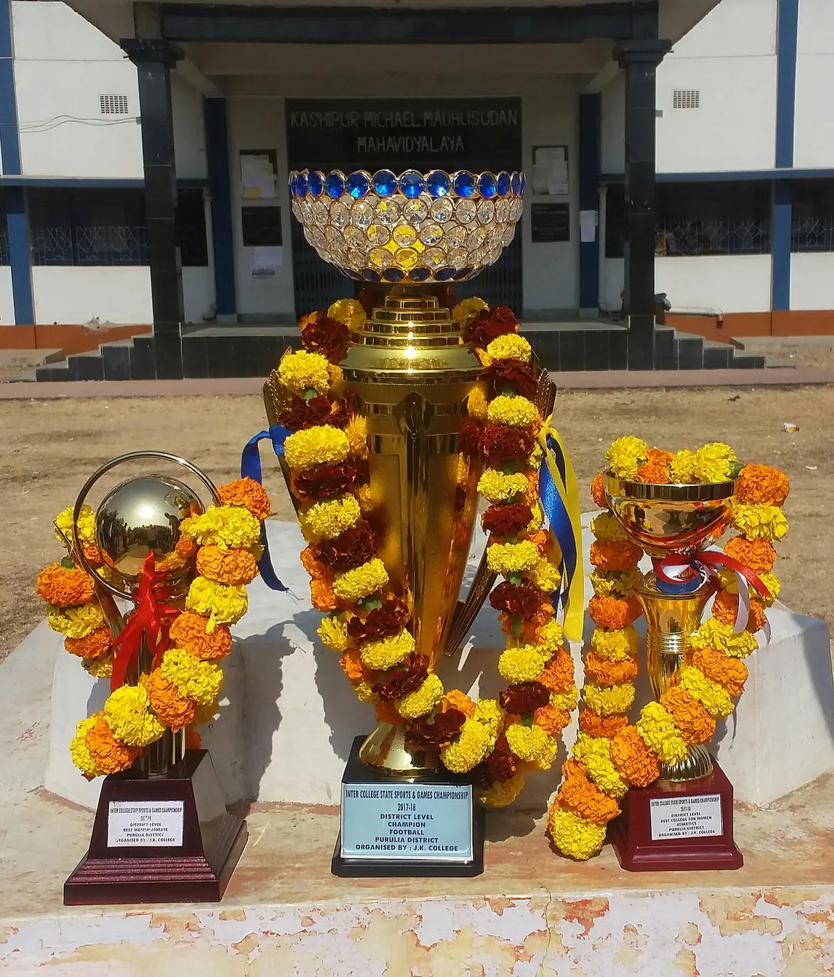 Kashipur Michael Madhusudan Mahavidyalaya: campus photo 1