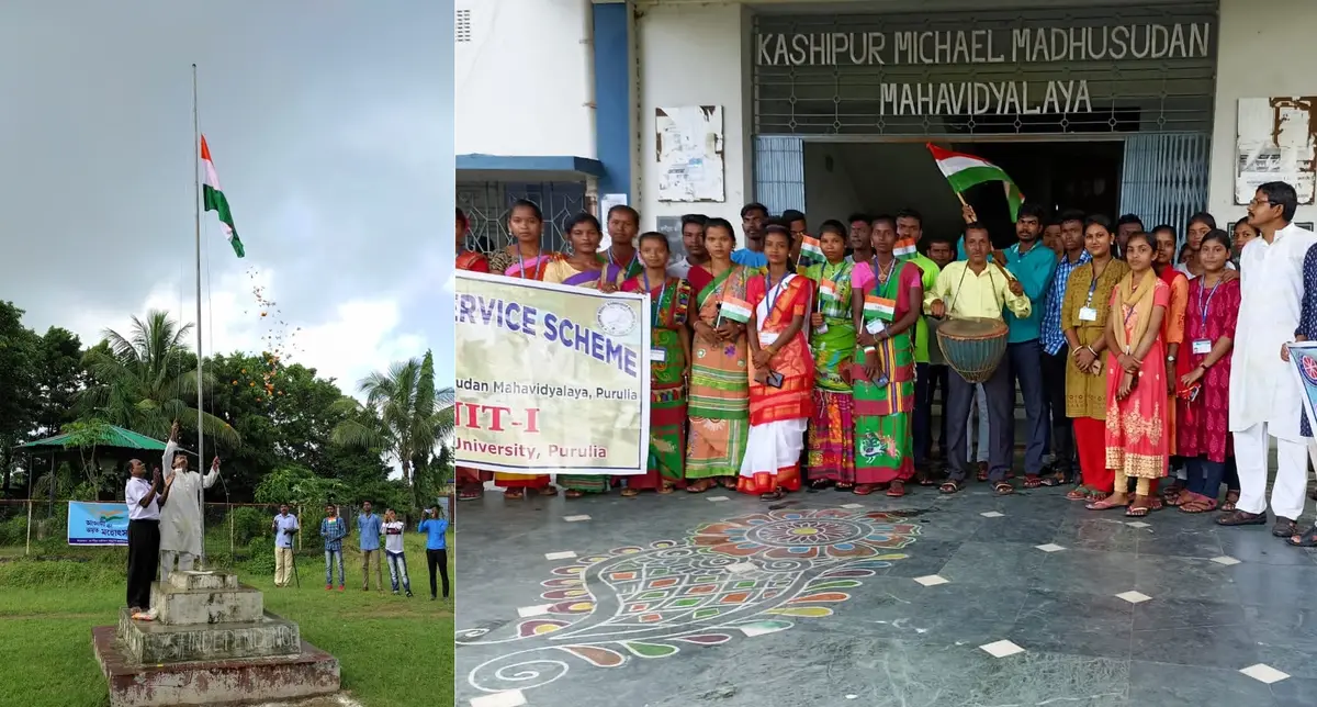 Kashipur Michael Madhusudan Mahavidyalaya: campus photo 2