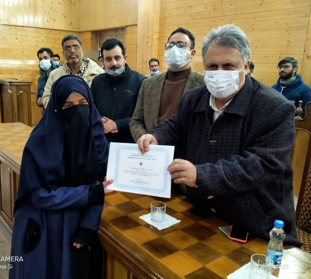 Kashmir Government Polytechnic: campus photo 6
