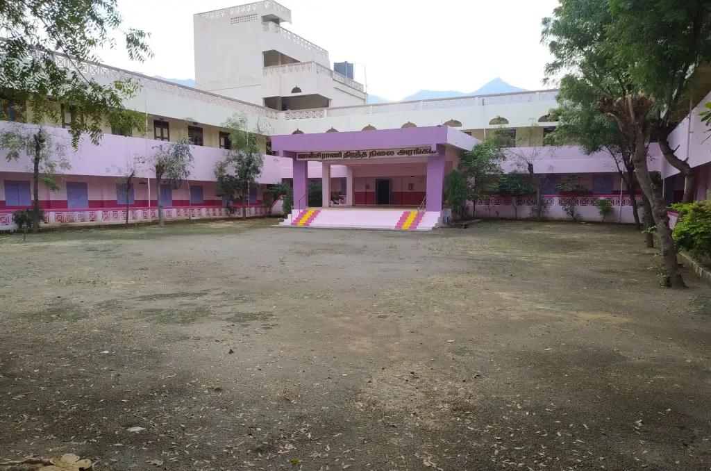 Kasthooribha Gandhi Pharmacy College: campus photo 2