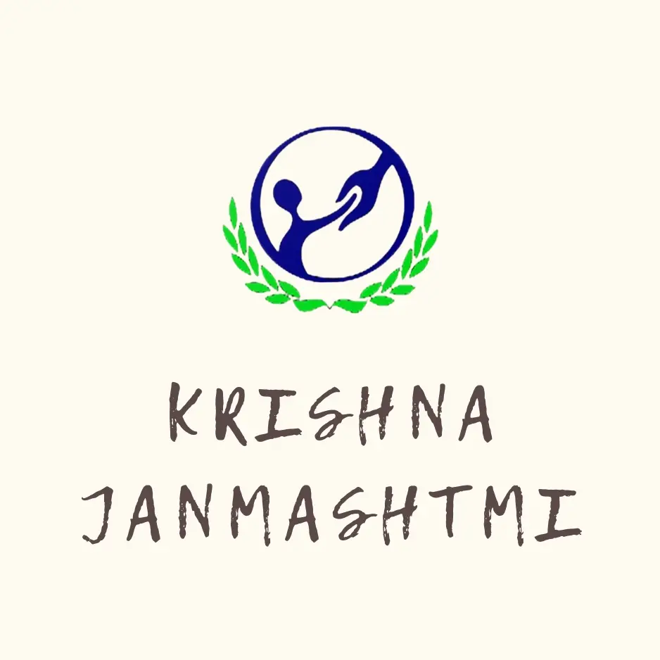 Kasturi Charitable Trusts, Guardian Degree College of Arts, Commerce and Science campus photo 1