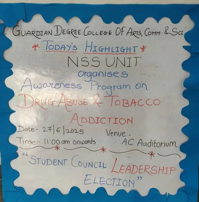 Kasturi Charitable Trusts, Guardian Degree College of Arts, Commerce and Science campus photo 3