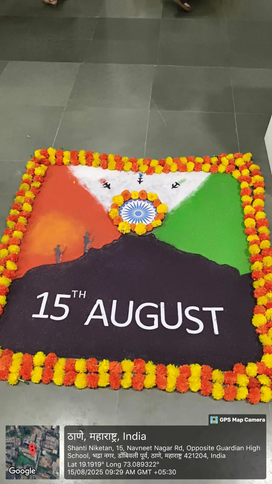 Kasturi Charitable Trusts, Guardian Degree College of Arts, Commerce and Science campus photo 5