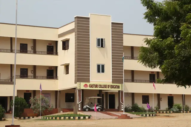 Kasturi College of Education: campus photo 1