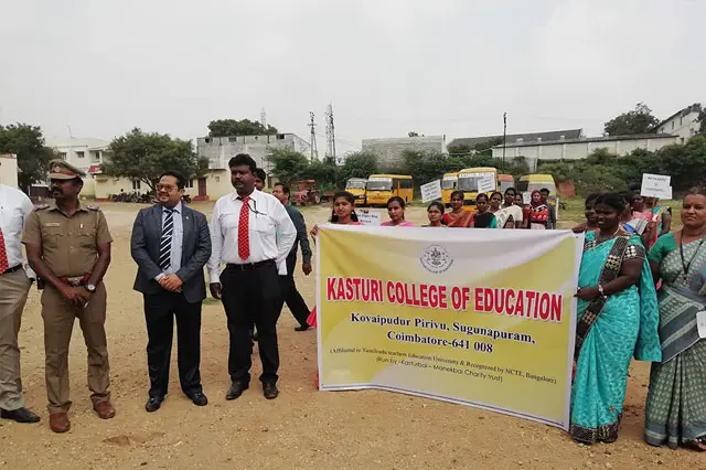 Kasturi College of Education: campus photo 8