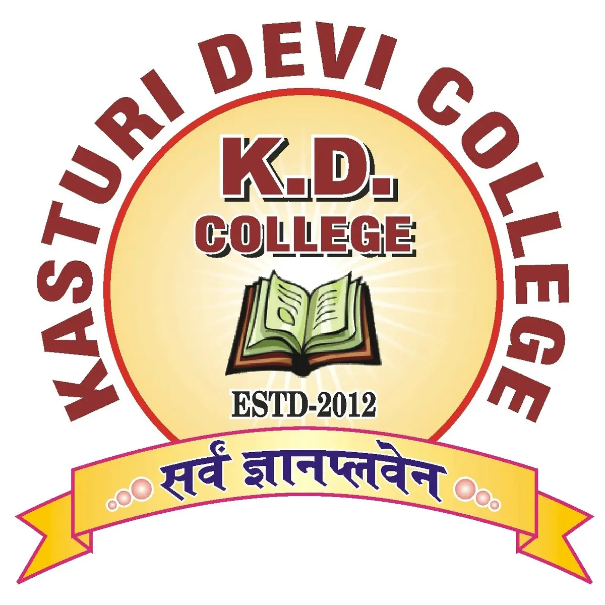Kasturi Devi College: campus photo 1