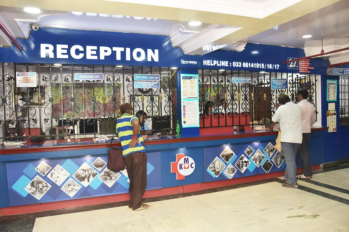 Kasturi Medical Centre Private Limited: campus photo 5