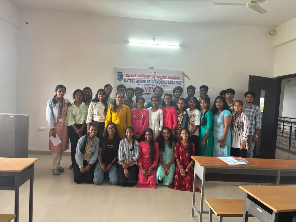 Kateel Ashok Pai Memorial College campus