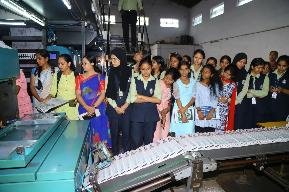 Kateel Ashok Pai Memorial College: campus photo 7
