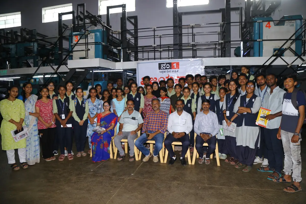 Kateel Ashok Pai Memorial College: campus photo 8