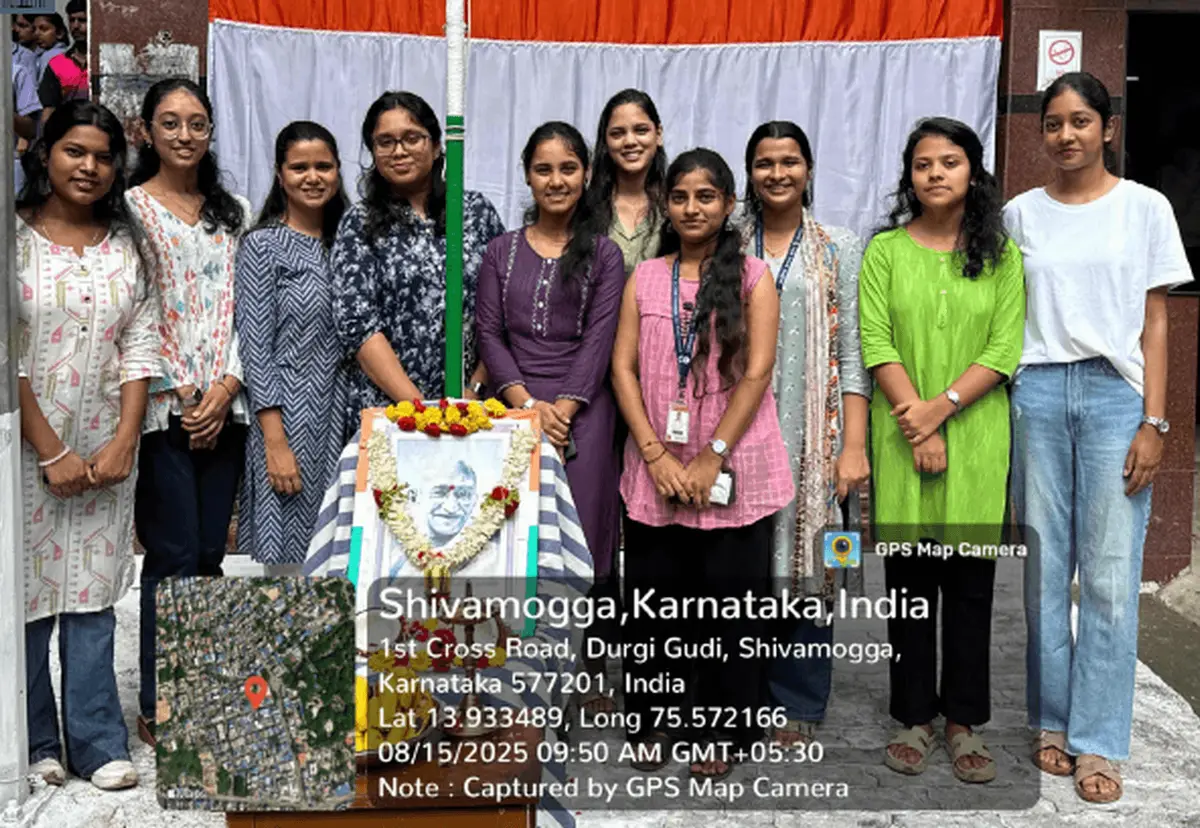 Kateel Ashok Pai Memorial Institute of Allied Health Sciences Malligenahalli Shivamoga: campus photo 1
