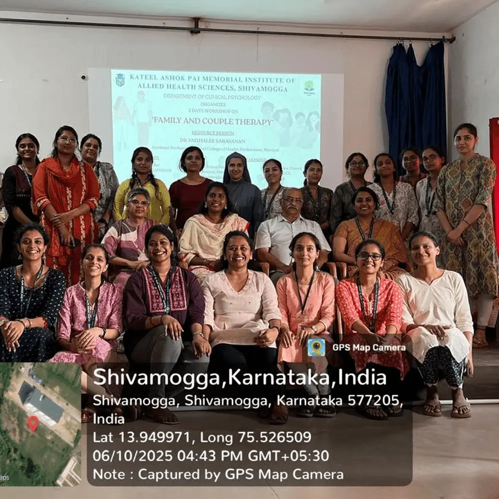 Kateel Ashok Pai Memorial Institute of Allied Health Sciences Malligenahalli Shivamoga: campus photo 6