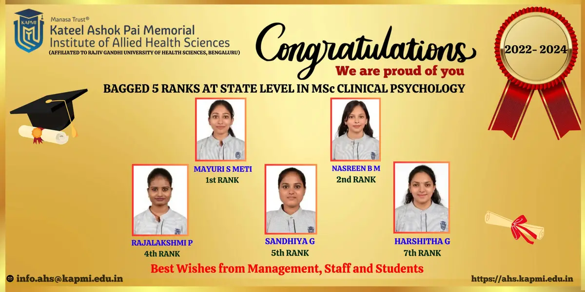 Kateel Ashok Pai Memorial Institute of Allied Health Sciences Malligenahalli Shivamoga: campus photo 2