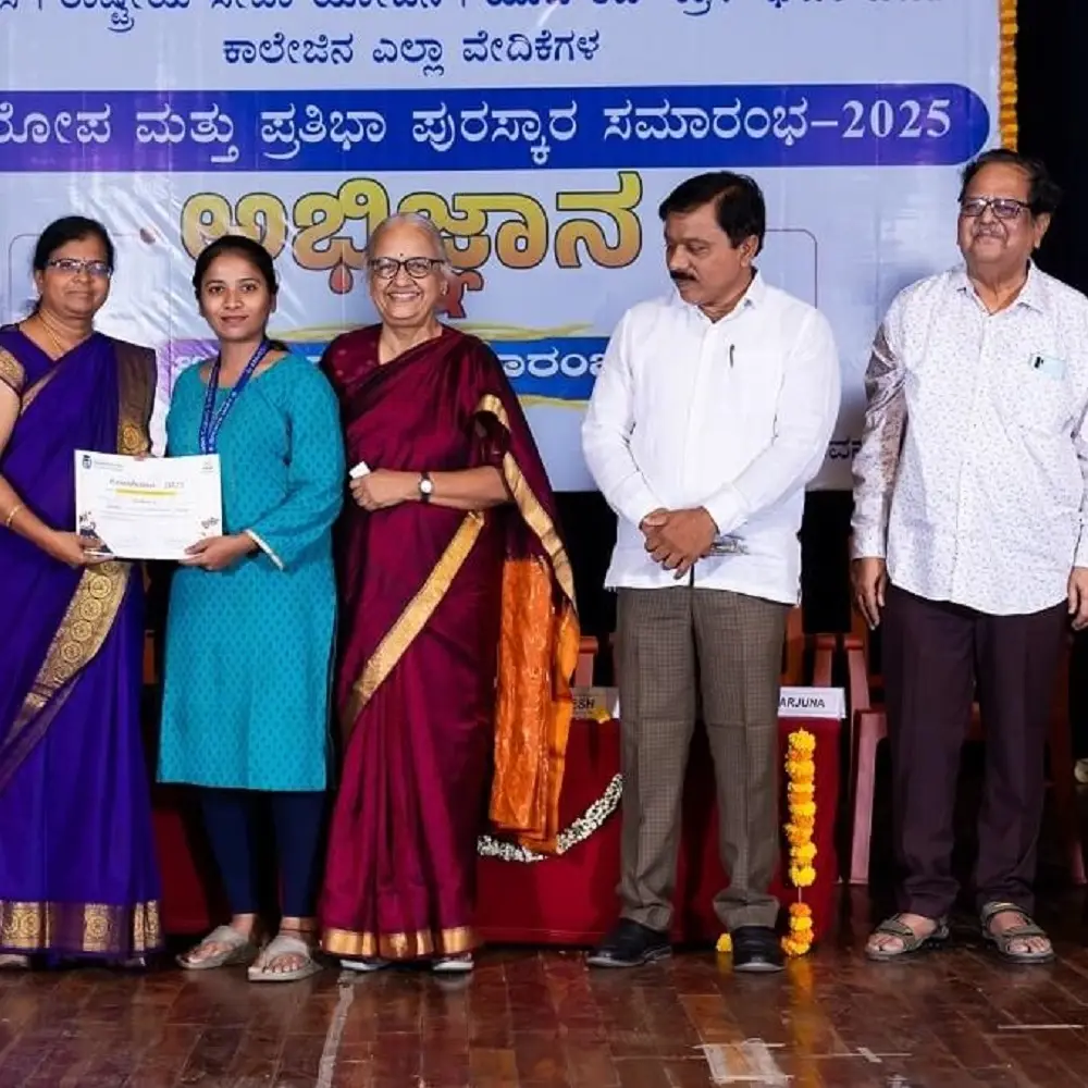 Kateel Ashok Pai Memorial Institute of Allied Health Sciences Malligenahalli Shivamoga: campus photo 4
