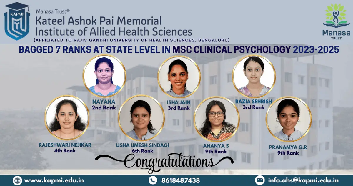 Kateel Ashok Pai Memorial Institute of Allied Health Sciences Malligenahalli Shivamoga: campus photo 3