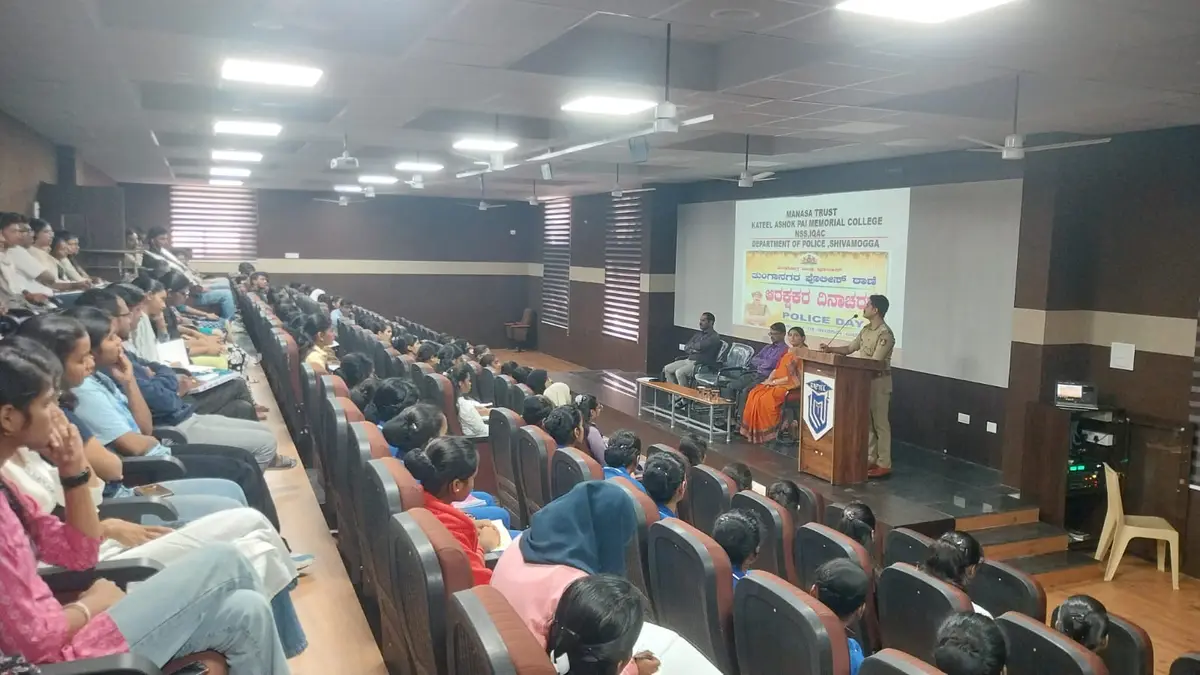 Kateel Ashok Pai Memorial Institute of Nursing: campus photo 6