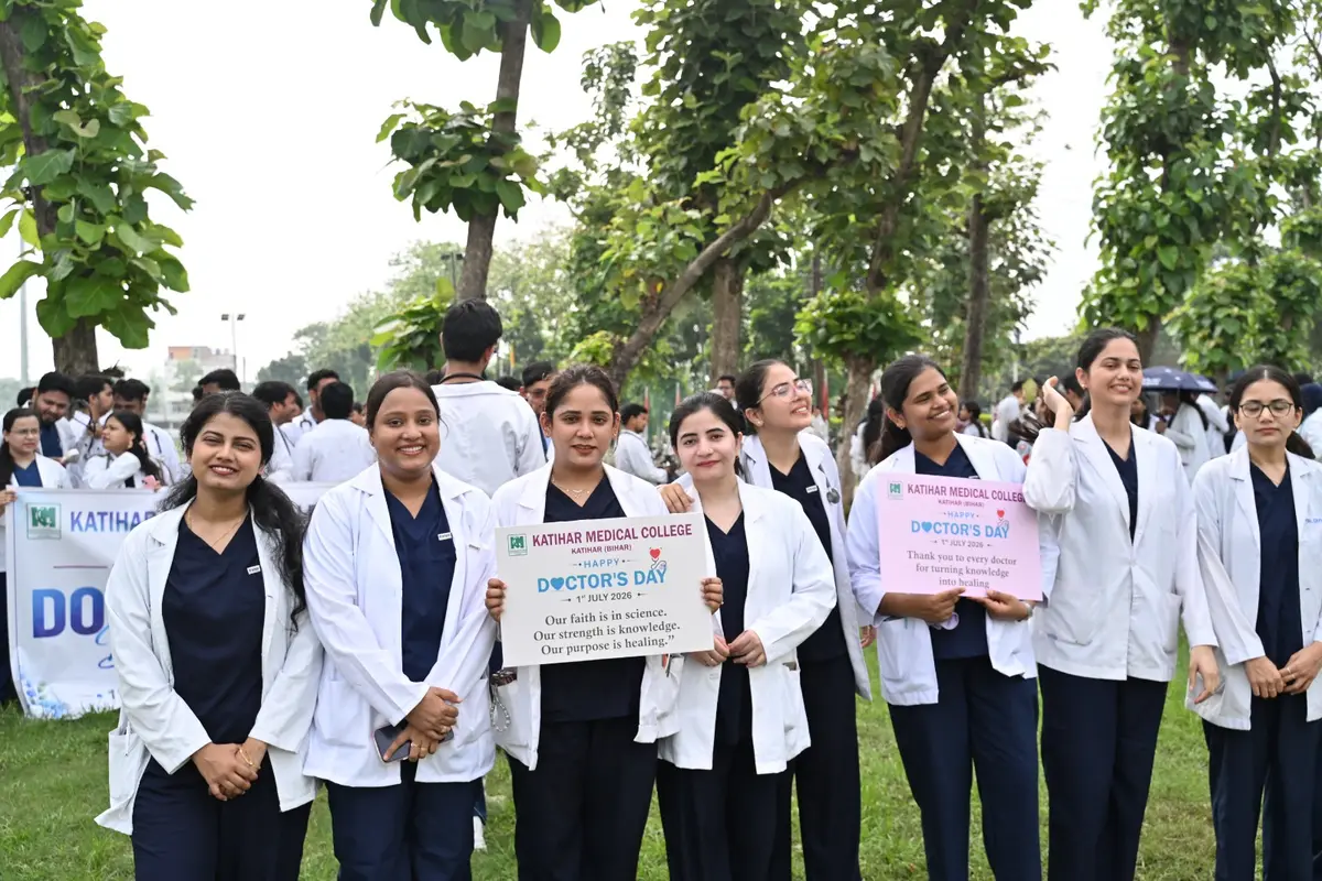 Katihar Medical College campus photo 6