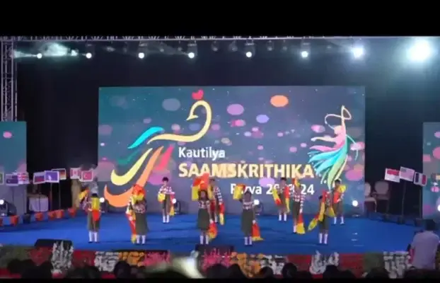 KV campus photo 7
