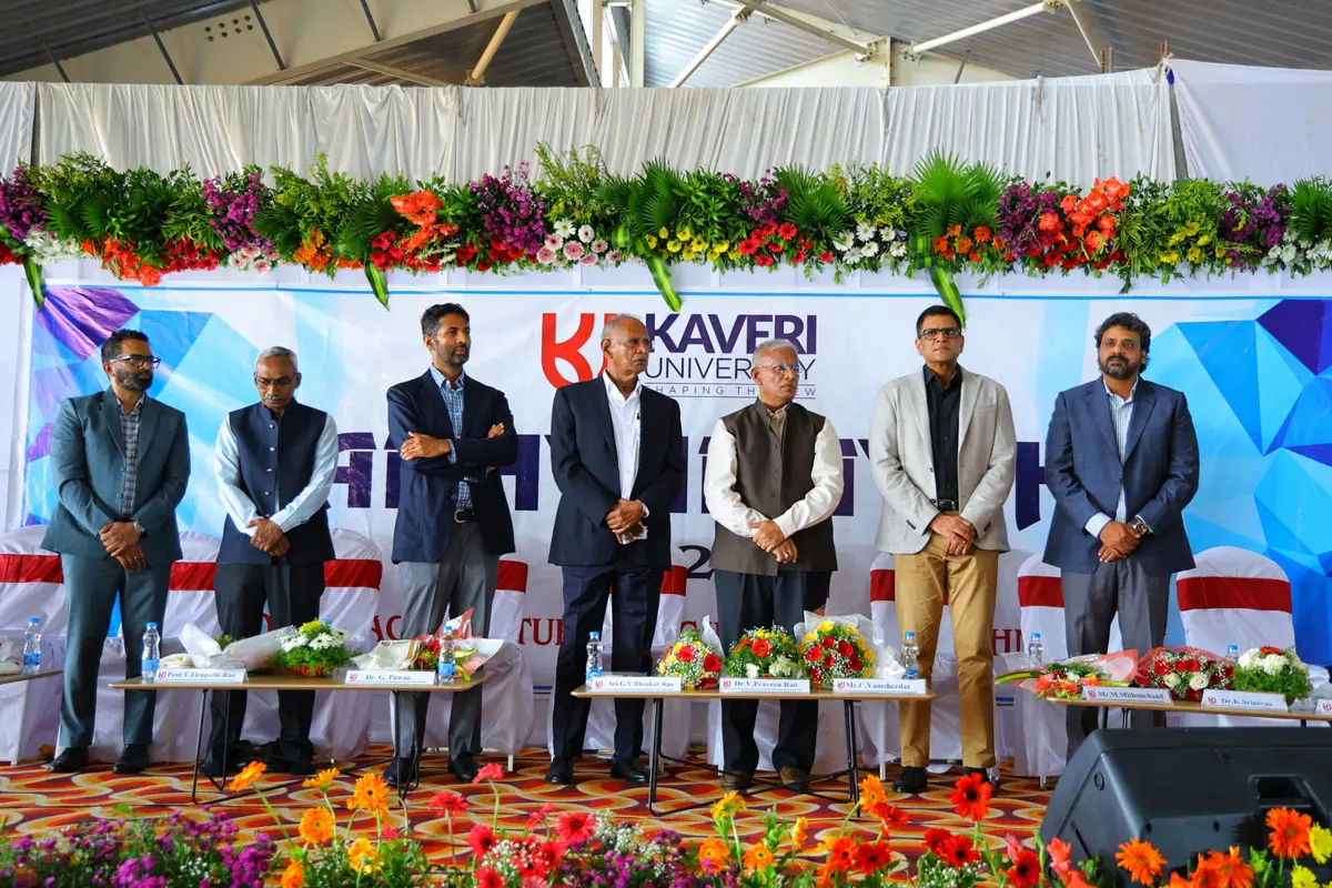 Kaveri University: campus photo 6