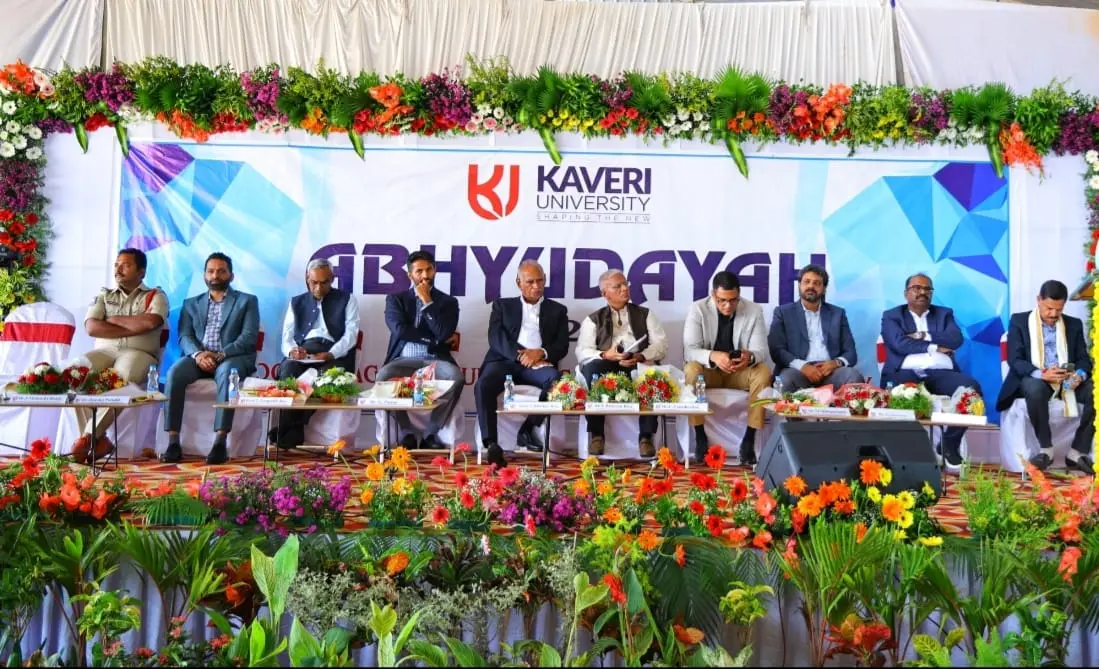 Kaveri University: campus photo 7