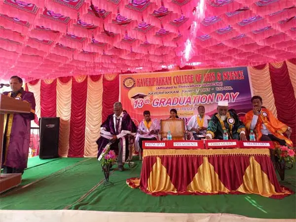 Kaveripakkam College of Arts and Science College: campus photo 6